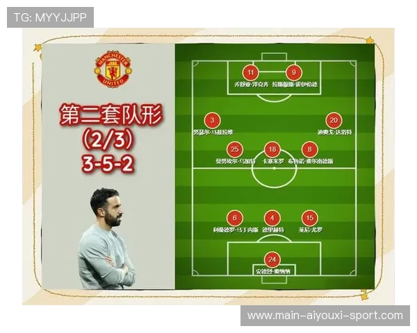 小德移位与回球深度训练法：打造全场控场利器