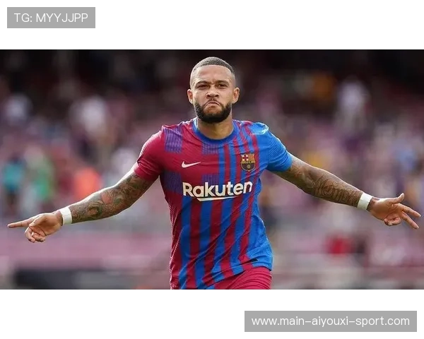 德佩巴西重生，欧洲区银靴让人震惊