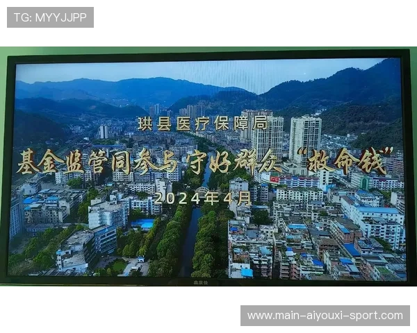 主办城市赛事期间临时医疗废弃物处理与监管规定，医疗废弃物临时存放时间不得超过
