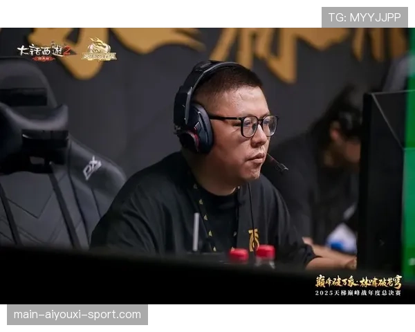 [战队名]的赛前动员大会：为了荣誉，我们无所畏惧！🏆
